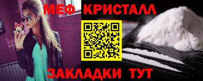 spice Пугачёв