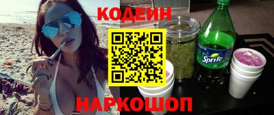 spice Пугачёв