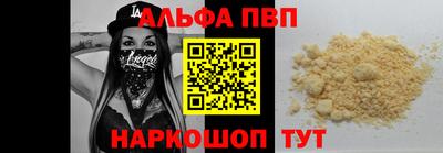 МДПВ Пушкино
