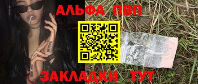МДПВ Пушкино