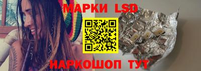 СК Пыть-Ях