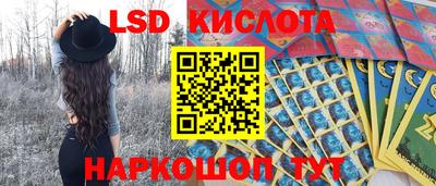 spice Пугачёв