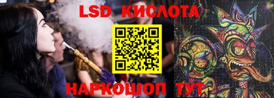 mix Пенза