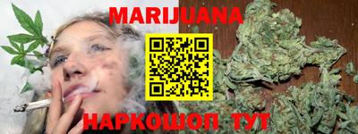 mix Пенза