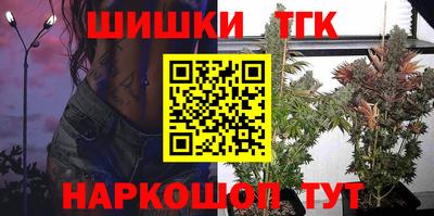 СК Пыть-Ях