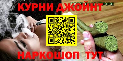 СК Пыть-Ях