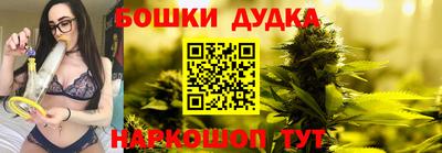 СК Пыть-Ях