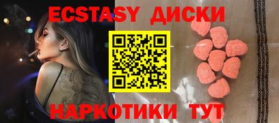 СК Пыть-Ях
