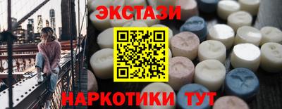 МДПВ Пушкино