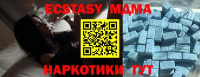 spice Пугачёв