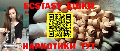 СК Пыть-Ях