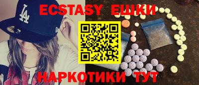 МДПВ Пушкино