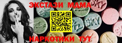 mix Пенза