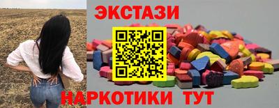 spice Пугачёв