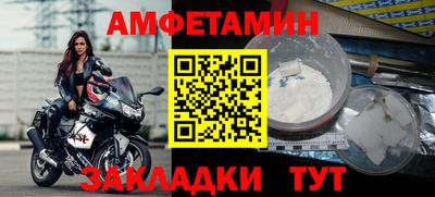 МДПВ Пушкино