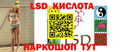 spice Пугачёв