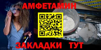 МДПВ Пушкино