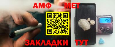 mdpv Первоуральск