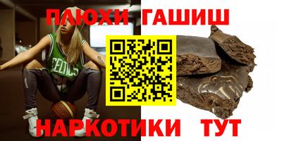 МДПВ Пушкино