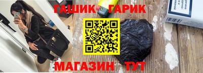 СК Пыть-Ях