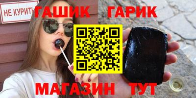 СК Пыть-Ях