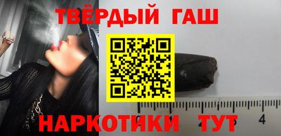 СК Пыть-Ях