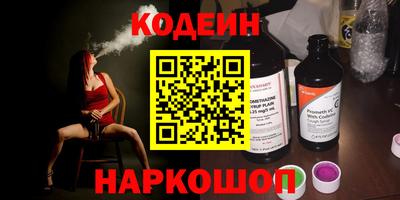 МДПВ Пушкино