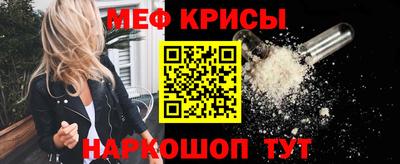 СК Пыть-Ях