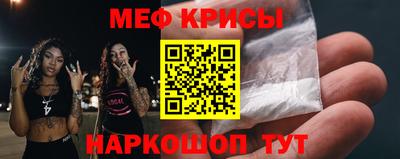МДПВ Пушкино
