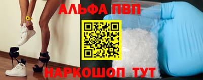 МДПВ Пушкино
